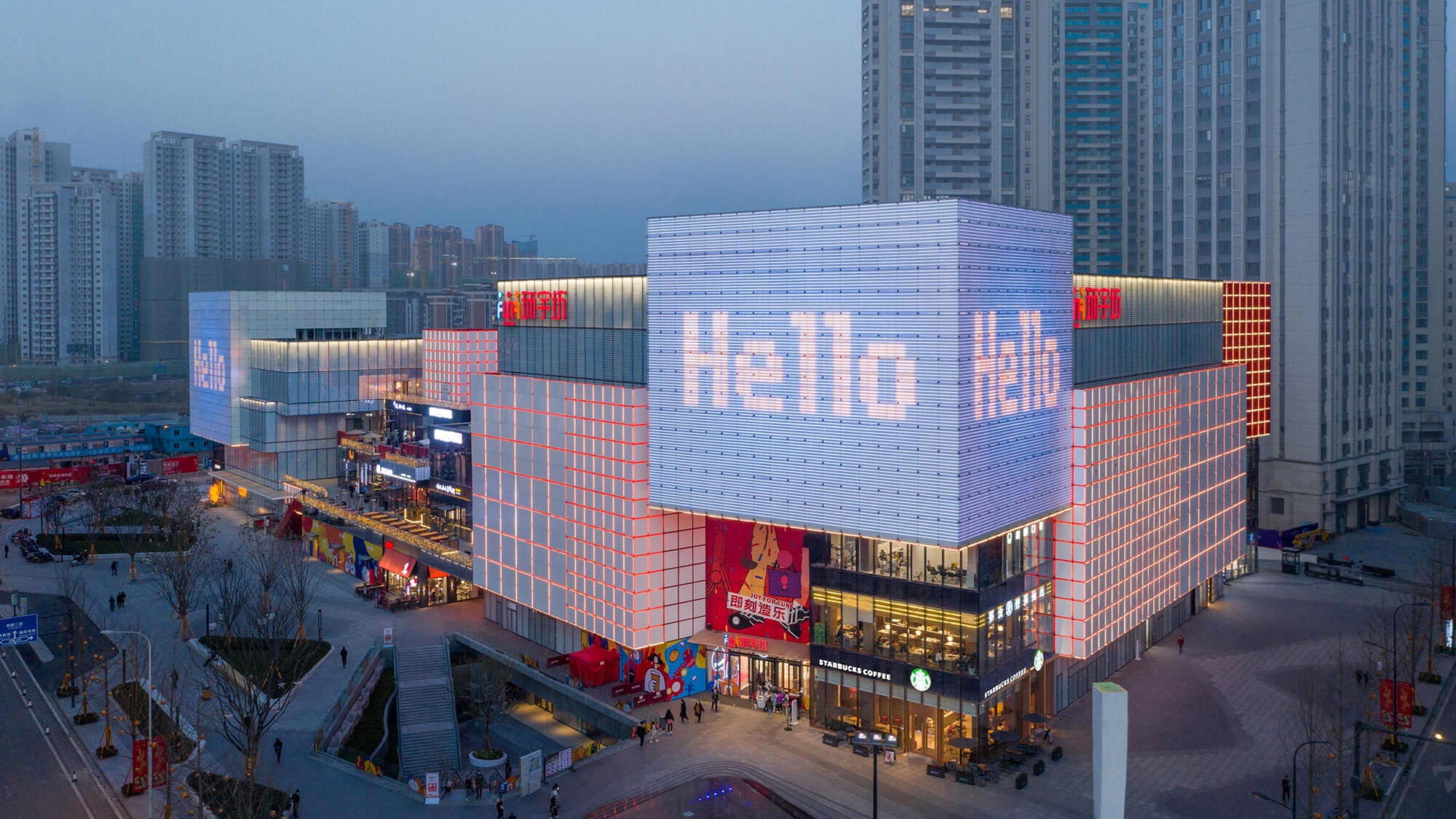 interactive facade, chengdu unifun tianfu, shopping mall, retail architecture, clou architects