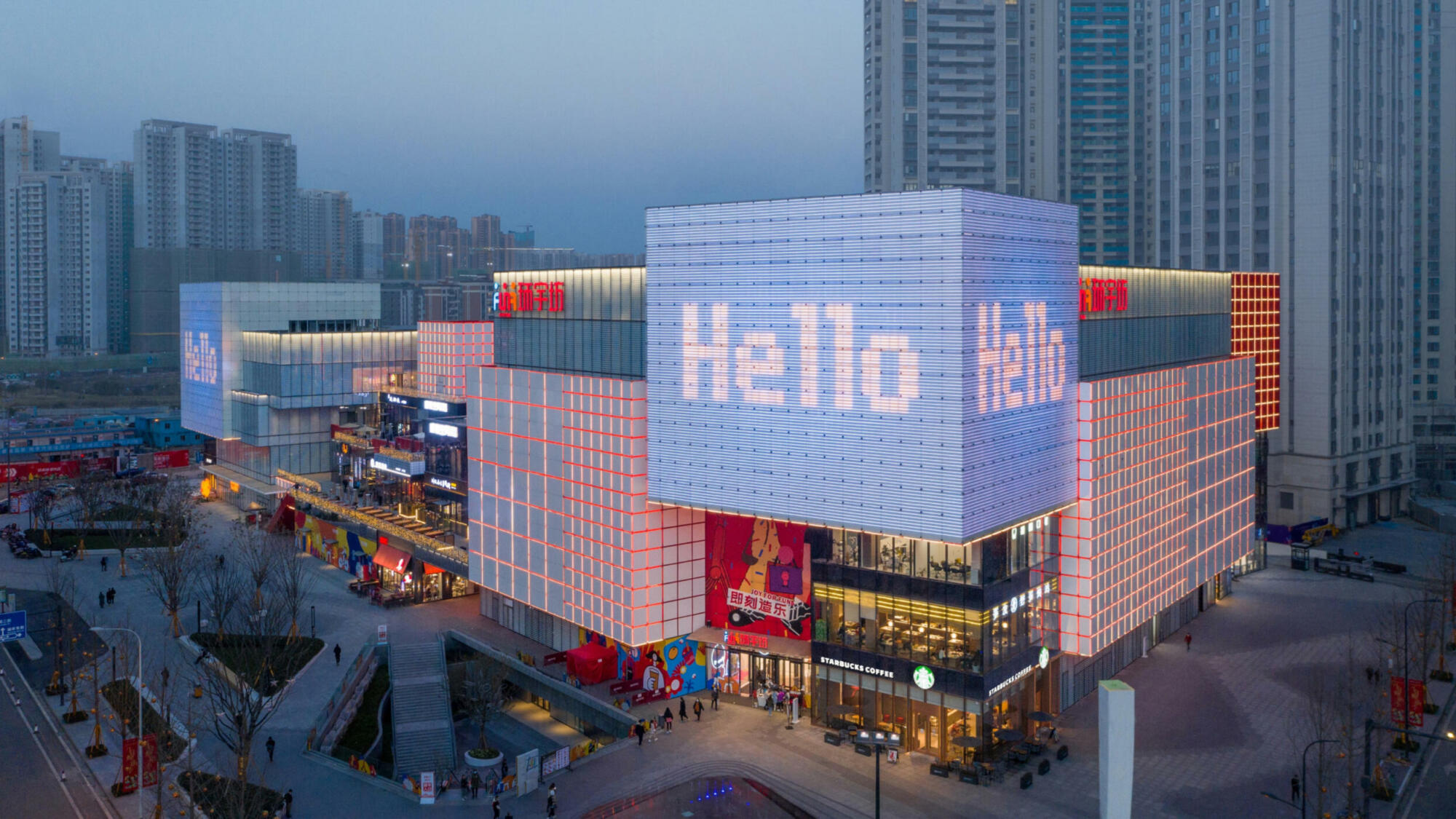 qr code facade, interactive facade, unifun