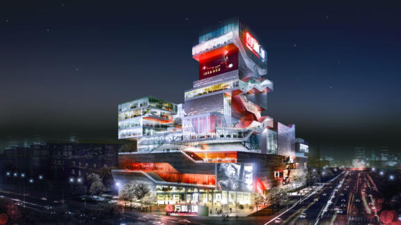 Thumbnail for Super City