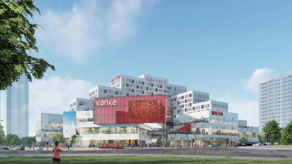 Thumbnail for Qingdao Vanke Coastal City