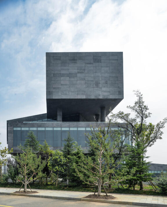 Thumbnail for Qingdao Red Island Hotel