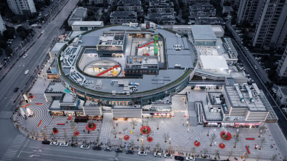 Thumbnail for N.E.O. Plaza Shanghai