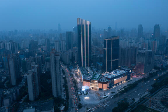 Thumbnail for Paradise Walk Wuhan Jiangchen